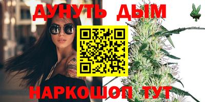 марки lsd Бузулук