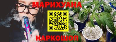 кокс Будённовск