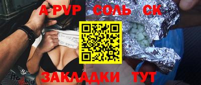 каннабис Кимры
