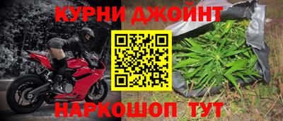 круглые Кингисепп