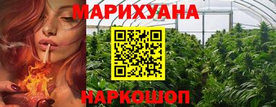 тгк Кинель