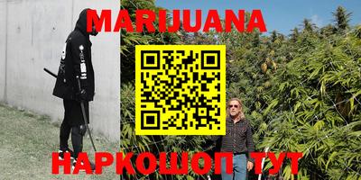 кокс Будённовск