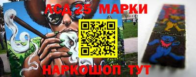 круглые Кингисепп