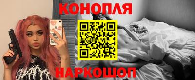 марки lsd Бузулук