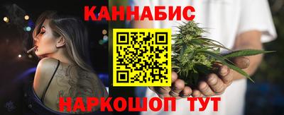 тгк Кинель