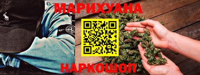каннабис Кимры