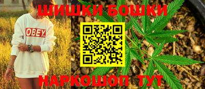 марки lsd Бузулук