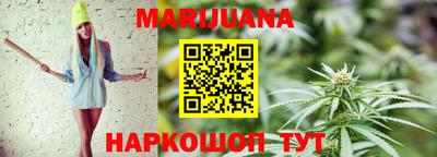 марки lsd Бузулук