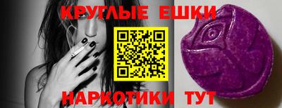 кокс Будённовск