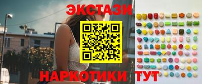 круглые Кингисепп
