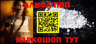 тгк Кинель