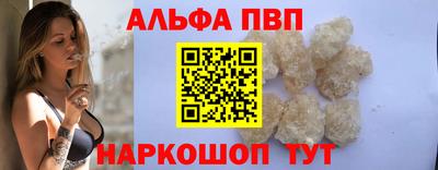 тгк Кинель