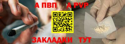 тгк Кинель