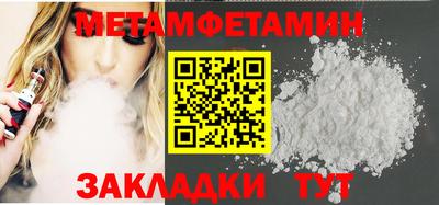 круглые Кингисепп