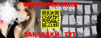 каннабис Кимры