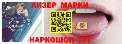 тгк Кинель