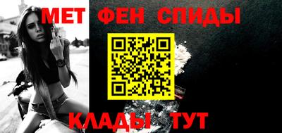 круглые Кингисепп