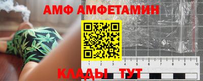 тгк Кинель