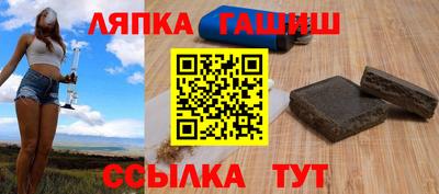 марки lsd Бузулук