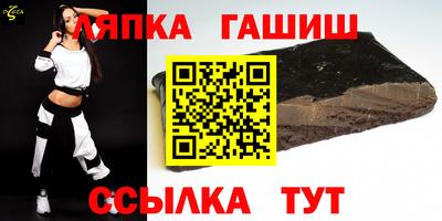 кокс Будённовск