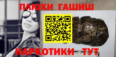 каннабис Кимры