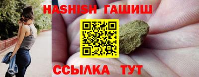 марки lsd Бузулук