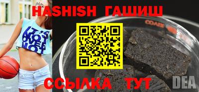 кокс Будённовск