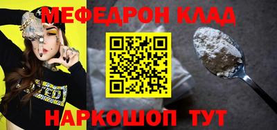 каннабис Кимры