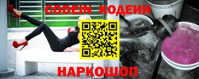тгк Кинель