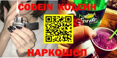 круглые Кингисепп