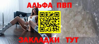 каннабис Кимры