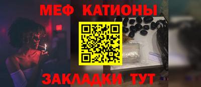 тгк Кинель