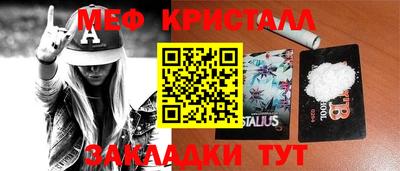каннабис Кимры