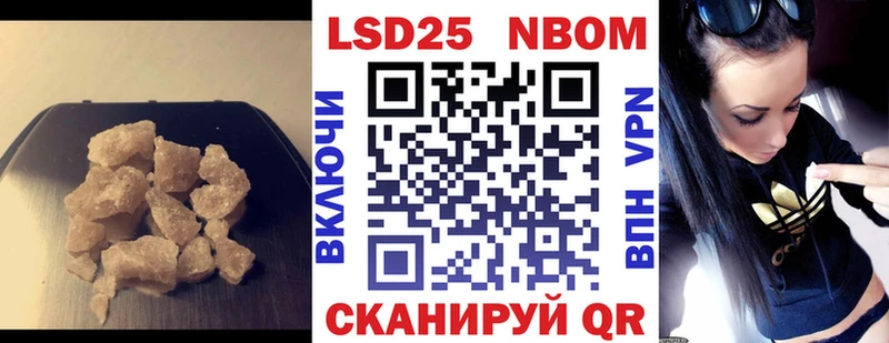 хочу   MEGA   ЛСД экстази кислота  Ногинск 
